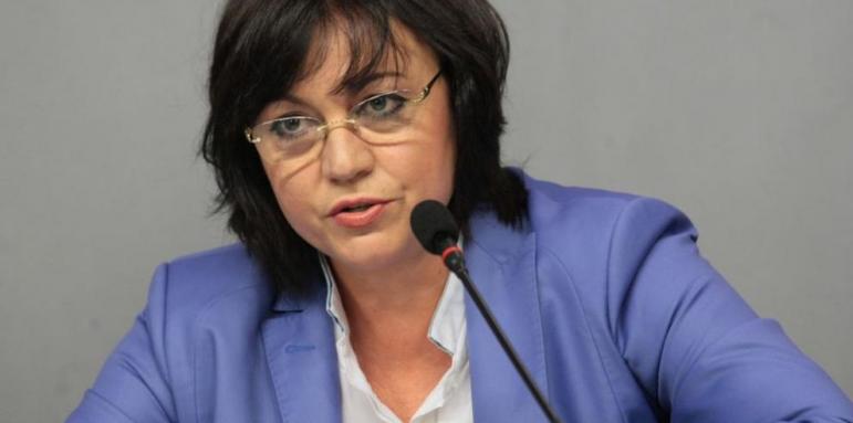 БСП спешно се събра, обсъжда подкрепа за кабинет на Николов